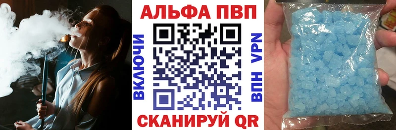 Хочу наркоту Бокситогорск ГАШ A-PVP БУТИРАТ Бошки Шишки omg ONION Меф мяу мяу COCAIN Кетамин