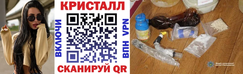 Амфетамин Premium  Бокситогорск 