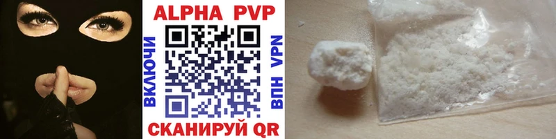shop какой сайт  Бокситогорск  A PVP СК КРИС  где купить наркоту 