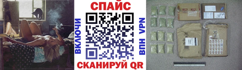 Бутират Butirat  купить  сайты  Бокситогорск 