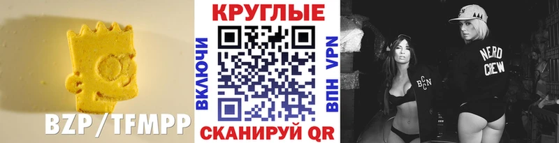 ЭКСТАЗИ TESLA  Бокситогорск 
