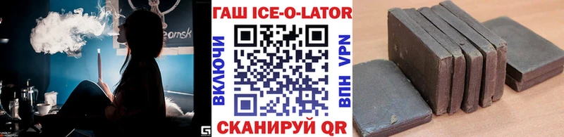 ГАШ убойный  Бокситогорск 