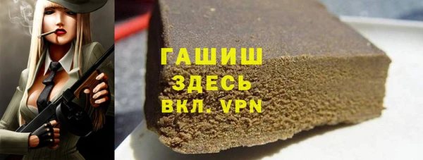 дурь Надым