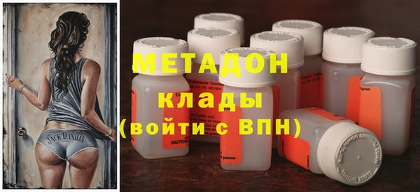 PSILOCYBIN Навашино
