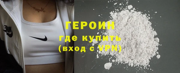 дурь Надым
