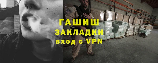 ГАЛЛЮЦИНОГЕННЫЕ ГРИБЫ Наволоки