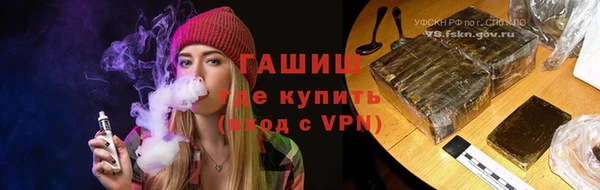 ГАЛЛЮЦИНОГЕННЫЕ ГРИБЫ Наволоки