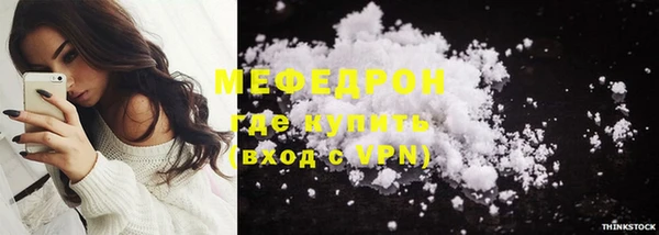 ГАЛЛЮЦИНОГЕННЫЕ ГРИБЫ Наволоки