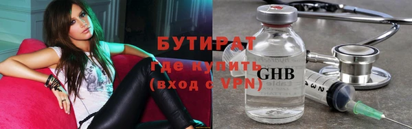 PSILOCYBIN Навашино