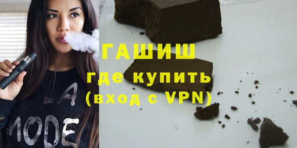 дурь Надым