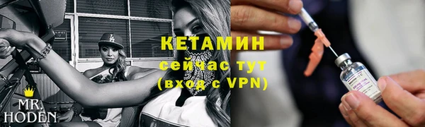 ГАЛЛЮЦИНОГЕННЫЕ ГРИБЫ Наволоки