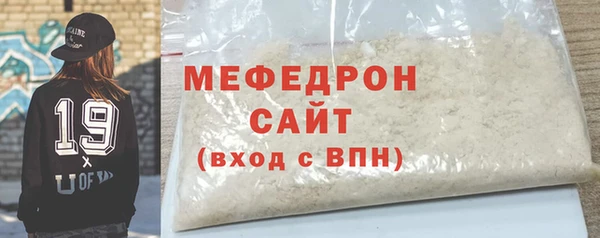 PSILOCYBIN Навашино