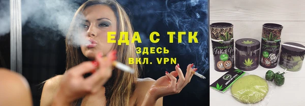 ГАЛЛЮЦИНОГЕННЫЕ ГРИБЫ Наволоки