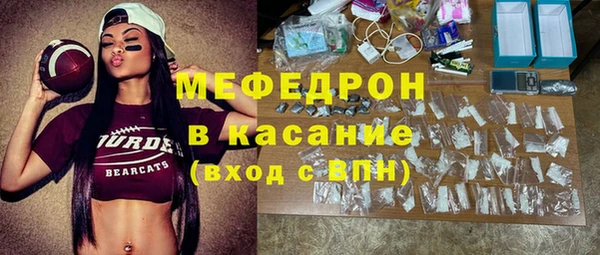PSILOCYBIN Навашино