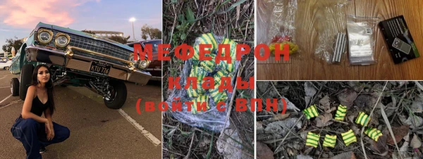 PSILOCYBIN Навашино