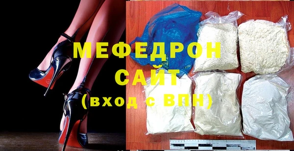 ГАЛЛЮЦИНОГЕННЫЕ ГРИБЫ Наволоки