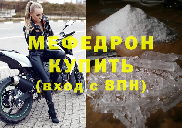 дурь Надым