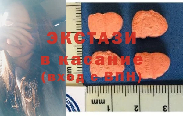 PSILOCYBIN Навашино