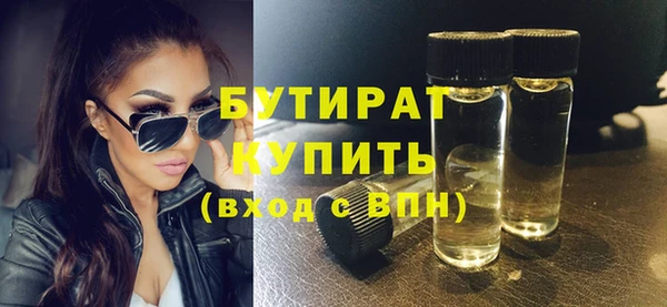 дурь Надым