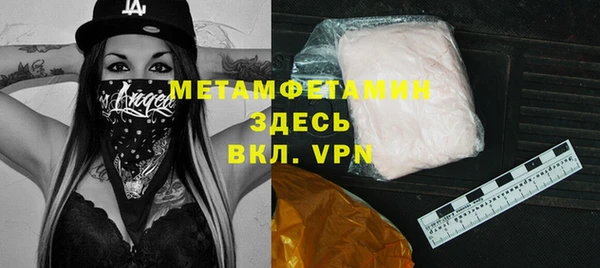 PSILOCYBIN Навашино