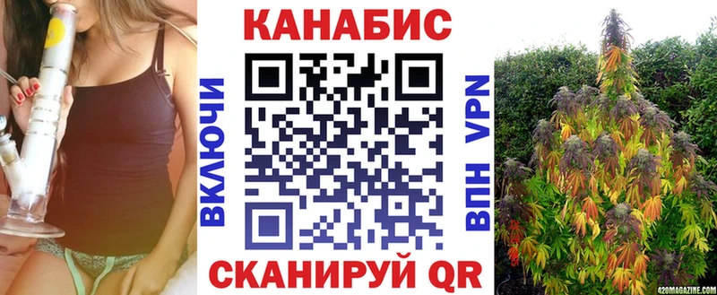 Канабис ГИДРОПОН  Бокситогорск 